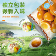 比比赞（BIBIZAN）鹌鹑蛋 混合味420g 小袋独立包装 63粒