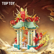 TOPTOY 创意拼装系列- 凌天龙