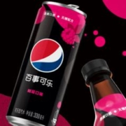 pepsi 百事 可乐 无糖 Pepsi 树莓味 碳酸饮料 汽水 细长罐 330ml*24罐 百事出品