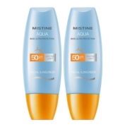 泰国Mistine蜜丝婷小黄帽防晒霜乳防紫外线女60ml*2