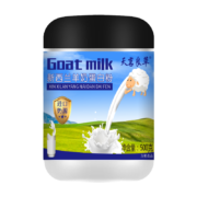 天茗良草羊奶蛋白粉500g