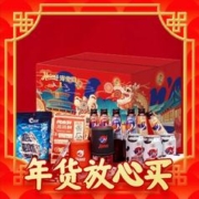 Helens 海伦司 吃喝玩乐龙年礼盒 270mL*10瓶