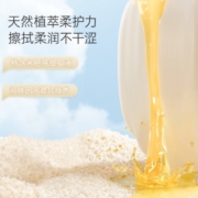 子初婴儿绵柔巾一次性洗脸巾宝宝儿童擦脸巾棉柔干湿两用 80抽*3包