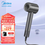 Midea 美的 高速吹风机家用吹风筒/大功率/高浓度负离子护发/大风力速干/送礼盒装电吹风FG208-深空灰