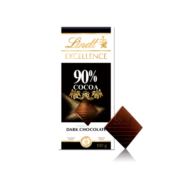 Lindt瑞士莲特醇排装90%可可黑巧克力100g 官方授权 糖果女友生日礼物