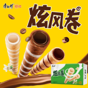 PLUS会员：康师傅 炫风卷夹心蛋卷 香草牛奶味 55g