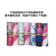 雅诗兰黛（Estee Lauder）花漾倾慕口红420#豆沙色2.8g无盒简装  中小样，介意慎拍