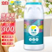 Liby 立白 多效除菌彩漂粉300g*1瓶