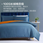 BLISS 百丽丝 家纺100s支长绒棉四件套全棉纯棉床单被套高端轻奢床上套件