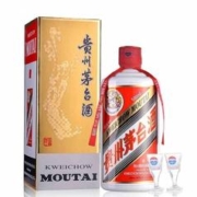 MOUTAI 茅台 贵州茅台 53度 飞天茅台(带杯)500ml 酱香型白酒 单瓶装