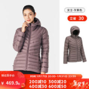 DECATHLON 迪卡侬 羽绒服冬户外加厚长款连帽运动短款羽绒内胆外套MT500 女款灰紫色 XS