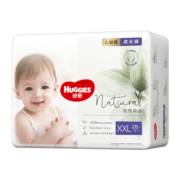 好奇Huggies 心钻装拉拉裤 婴儿尿不湿透气柔软超薄瞬吸小森林学步 XXL30片【15kg以上】