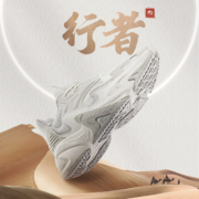 安踏【行者】轻便运动鞋