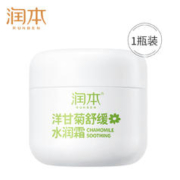 RUNBEN 润本 四季补水洋甘菊婴儿面霜