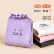 Deesha 笛莎 儿童加绒秋衣
