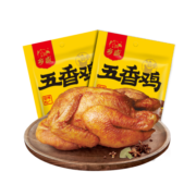 乡盛年货五香鸡德州特产扒鸡烧烤鸡肉熟食休闲食品零食送礼物品 【亲友分享】五香鸡450g*2只