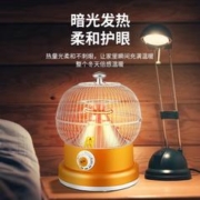 AMOI 夏新 鸟笼小太阳取暖器