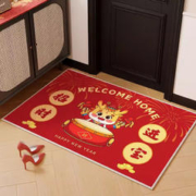 爆卖年货：JIN DIAN GUANG NIAN 京典光年 招财进宝 新年水晶绒地垫 50*80cm