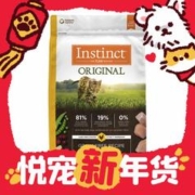Instinct 百利 经典无谷系列 鸡肉全阶段猫粮 5kg