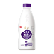1日20点：Bright 光明 致优 A2β鲜奶 800ml*3瓶 鲜奶定期购