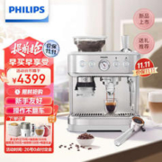 PHILIPS 飞利浦 PSA2218/00 双子星系列胶囊半自动咖啡机 冷锋银
