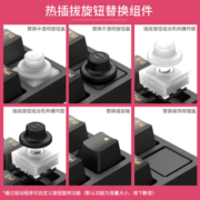 HELLO GANSS HS 75T有线 蓝牙2.4G无线三模RGB插拔轴机械键盘 75T 十样锦GANSS轴-月魄银轴