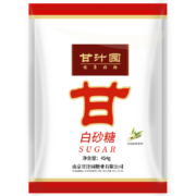 plus会员、概率券:甘汁园  白砂糖 454g