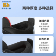Skechers斯凯奇男童雪地靴儿童棉靴户外防水加绒运动鞋冬大童棉鞋403670L 黑色/BLK/加绒 32码
