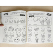 《萌萌童心简笔画5000例》