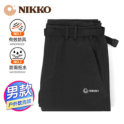 日高（NIKKO）户外加厚加绒软壳裤长裤防水防风登山裤弹力休闲裤子 【男款】黑色 XXL