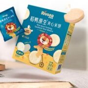 Rivsea 禾泱泱 稻鸭原生夹心米饼 奶酪味 32g