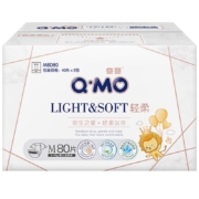 奇莫Q-MO轻柔纸尿裤M80片(6-11kg)*3件