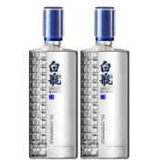 泸州老窖一品坊陈之尊 浓香型白酒 52%vol 500mL 2瓶 双瓶装