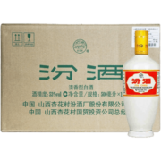 京东百亿补贴: 汾酒 出口白瓷 清香型白酒 53度 500ml*12瓶 整箱装