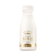 每日鲜语 高端鲜牛奶250ml*10瓶装牛奶鲜奶高钙早餐奶