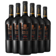 张裕 龙藤名珠 特选级蛇龙珠 干红葡萄酒 750ml*6瓶整箱装 国产红酒