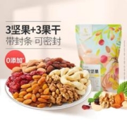 BESTORE 良品铺子 每日坚果袋装400g