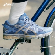 ASICS亚瑟士男鞋越野透气跑鞋抓地运动鞋网面耐磨跑步鞋 GEL-KAHANA 8 1011B109 灰蓝/棕色 40.5