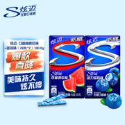 Stride 炫迈 无糖口香糖组合装 2口味 50.4g*2瓶（水蜜西瓜味+活力蓝莓味）