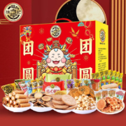 徐福记 团团圆圆礼盒 720克*3盒