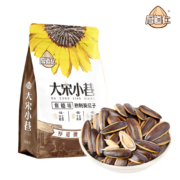 需首单：厚道仁 大宋小巷焦糖瓜子400g/袋