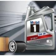 Mobil 美孚 保养单次卡 银美孚1号汽机油5W-30 SP级 4L 含机滤包安装