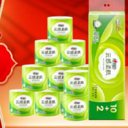 心相印卷筒纸【肖战同款】云感柔肤 4层110g*12卷卫生纸巾*3件