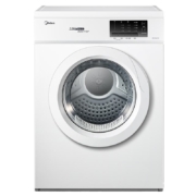 京东百亿补贴：美的（Midea） 直排式烘干机 7公斤   MH70VZ10