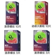 大象 安全套组合 螺纹颗粒26只（激昂螺纹*16只+动感大颗粒*10只）