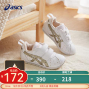 ASICS 亚瑟士 童鞋 儿童小白鞋透气运动鞋海盗船系列3-7岁小白鞋 23.5(内长14.5cm)