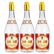 汾酒 山西杏花村汾酒 55度950ml黄盖汾酒*3瓶 清香型国产白酒
