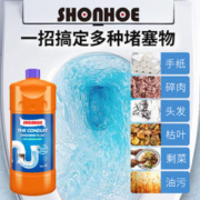 荀荟哲 强力管道疏通剂 1000g