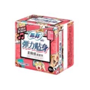 Sofy 苏菲 卫生巾日夜组合 63片