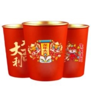 高端新品 加厚金箔一次性纸杯50只